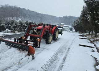 고양시, 폭설·한파 등 동절기 자연재해 대응체계 본격 가동