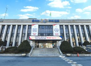 [김포소식] 김포시, 행정안전부 특별지원 대상 지자체 선정