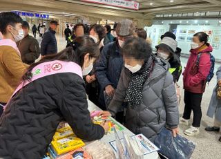 서울 구로구, 음주 폐해 예방의 달 맞아 '만취 예방 거리 조성 캠페인' 실시