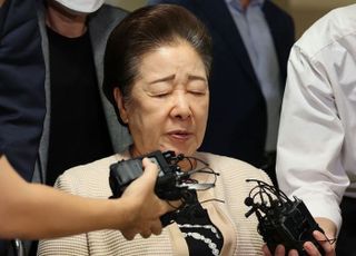 '정교유착' 한학자 통일교 총재, 법원에 보석 청구