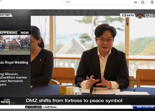 김포 애기봉, ‘분단 뛰어넘은 글로벌 문화 국제명소’ 우뚝…“외신 극찬”