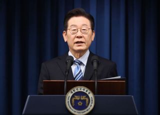 李대통령 "울산화력 붕괴사고, 국민안전 책임자로서 송구"