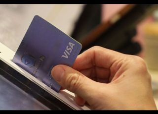 정부 “내수 개선, 반도체 호조…상반기 부진 벗어나”