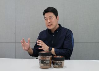 [D-피플라운지] 콩·현미로 완성한 대상 ‘본된장’…K-된장 새 기준 선언