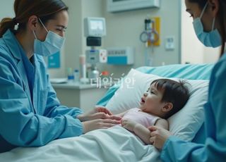 3억명 희귀병 환자에 희망…FDA, 소수 데이터로 신속 승인 '길' 연다