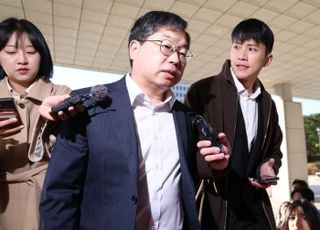 [전문] 노만석 검찰총장 직무대행 퇴임사