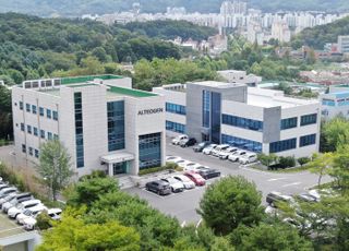 알테오젠, 3분기 매출 900% 성장…"키트루다SC 美 승인 마일스톤 성과"