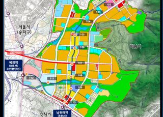 SH, 은평·위례 주택용지 5필지 분양