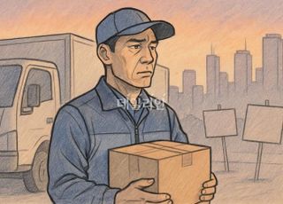 '툭하면 억지 떼쓰기'…커지는 노조 리스크에 유통가 '속앓이'