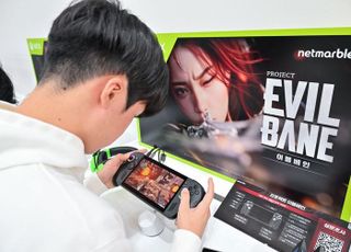 넷마블, 콘솔·PC 신작 '이블베인' 최초 시연 [지스타 2025]