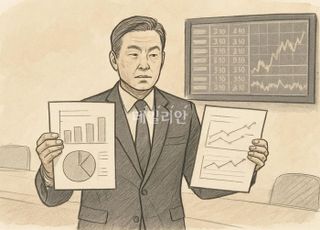 코스피 2조 이상 상장사, 영문공시 전면 확대…임원보수 세부공시 의무화