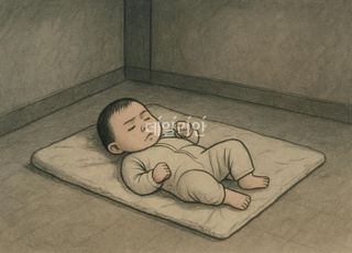 '머리뼈 골절 4개월 딸 사망' 20대 친모, 아동학대치사 2심 무죄…왜?