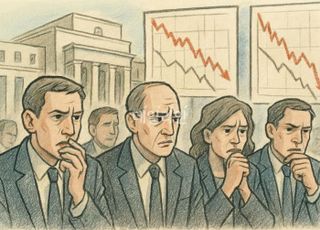 美 연방정부 셧다운 '후유증'…주식시장 '긴장' 모드