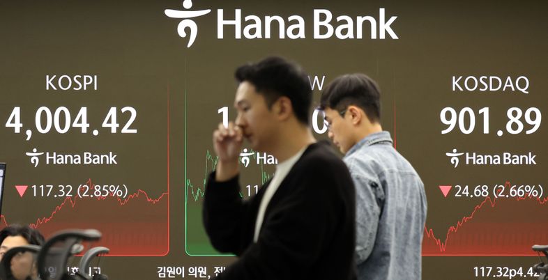 한미 팩트시트 공개에도 외인 투매…코스피 4% 하락 마감 [시황]