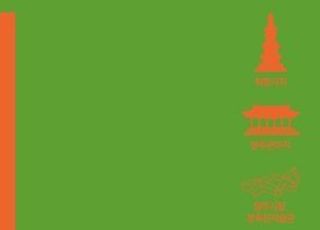 양주시, 지역사랑상품권 발행 우수 지자체 선정.. 인센티브 15%로 상향