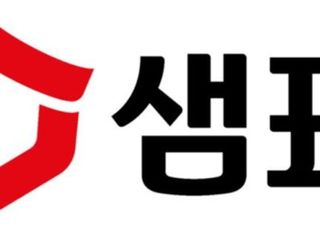샘표, 3분기 영업이익 128억원…전년比 191%↑