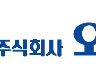 오뚜기, 3분기 영업익 553억…전년比 12.9% 감소