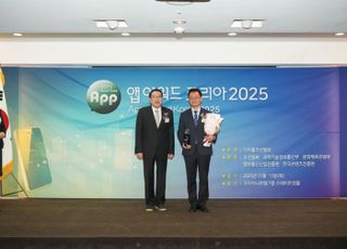 경기교통공사 똑타, 공공서비스 교통분야 올해 앱 3회 연속 대상 수상