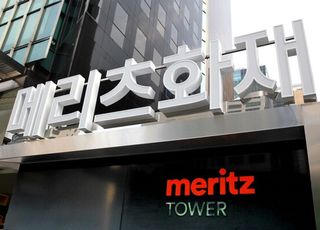 메리츠화재, 손해율 악화 속 방어력 입증…내년 ‘공세 전략’ 예고