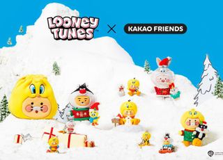 춘식이가 트위티로? 카카오프렌즈·루니툰즈 협업 공개