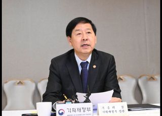 구윤철 부총리 “주택가격 급등세 진정…시장 모니터링 지속”