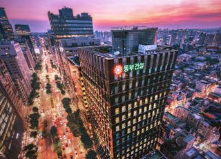 동부건설, 3분기 누적 영업이익 173억원…“수익성·재무 안정성 개선”