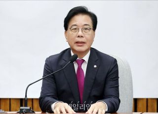 [슬롯사이트 오늘뉴스 종합] 송언석 "한미 팩트시트, 불확실성 남아…즉시 국회와 협의해야", "팩트시트 아닌 '백지시트'"…장동혁 "李, 대장동 의혹 덮으려 급박히 준비", 특검팀, '양평 공흥지구 특혜' 김건희 오빠 구속영장 청구…최은순 제외 등