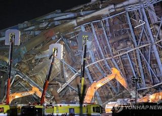 [속보] 울산화력 붕괴 마지막 실종자 위치 확인…접근 중