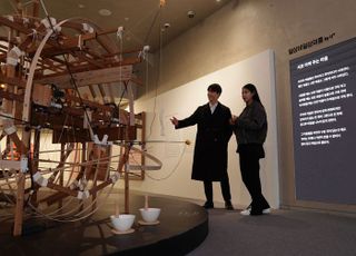 LGU+ 복합문화공간 틈, 이우환·이세현 작품 전시