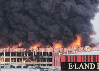 천안 이랜드물류센터 대형 화재 ‘진화 난항’…대응 2단계 격상