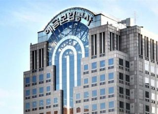 예보, 차기 사장 공개 모집…24일까지 후보 접수