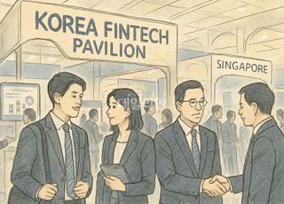 ‘아시아 최대 핀테크 축제’ SFF…한국 기업 대거 참여, 기술 경쟁력 각인