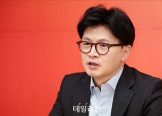 한동훈 "공범 李대통령 믿는 대장동 일당, '배임죄 폐지'해 석방해 달라는 것"