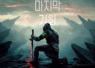 괴수 크리처의 반격, ‘프레데터’, ‘에이리언’ 이어 디즈니 효자로 [D:슬롯 머신 사이트 뷰]