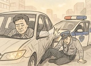 음주운전 재범…경찰관까지 다치게 한 50대 1심 실형