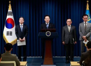 국민의힘 "3500억弗 투자면 탄핵이라더니?…李대통령, 뭐가 다른지 밝혀야"