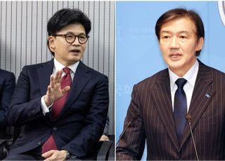 또 ‘공개토론’ 제안…한동훈, 조국에 “도망가지 말고 야수답게 토론하자”