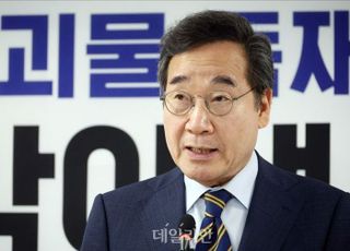 이낙연 "피고인 李대통령 무죄 만들려 법치주의 짓밟혀…전체주의로 질주하나"