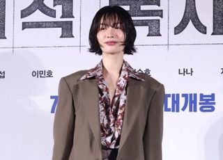 나나 소속사 “자택 침입 강도, 흉기 위협…母 심각한 부상으로 의식 잃어”