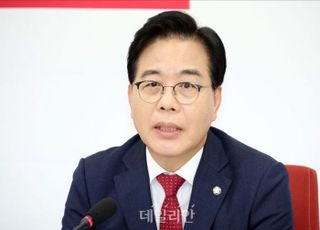 송언석 "10·15 부동산대책, 명백한 실패…지금이라도 철회하라"