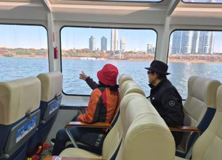 "날씨 좋고 풍경 좋고, 안 탈 이유 없죠"…시민 발길 이끈 한강버스 [슬롯사이트이 간다 131]