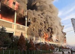 천안 이랜드패션 물류센터 화재, 9시간 30여분 만에 큰 불길 잡혀