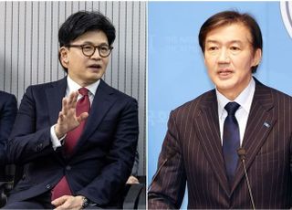 [슬롯사이트안 오늘뉴스 종합] 한동훈 조국에 또 공개토론 제안 “도망가지 말고”…민주 “尹부부 고가 미술품 대여, 전형적 특권의식” 비판…배우 나나 자택에 흉기 강도 침입 등