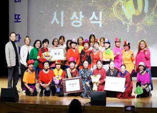 [시흥 소식] '제13회 시흥시 학습동아리 同志 축제'…올해 학습동아리 4팀 선정