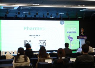 경콘진, ‘학생 부문 창업경진대회’ 시상식…10팀 선정 지원