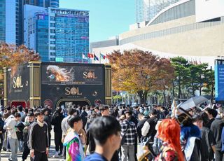 넷마블 신작 ‘솔: 인챈트’, 티저·경품 이벤트 진행 [지스타 2025]