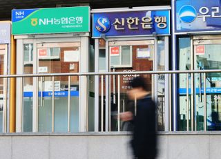 다시 6%대로 뛴 주담대 금리…대출 부담 서민 '직격탄'