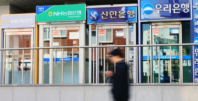 다시 6%대로 뛴 주담대 금리…대출 부담 서민 '직격탄'