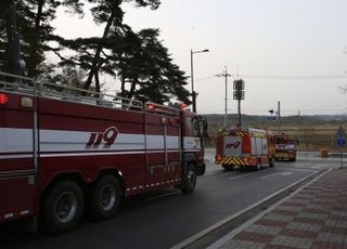 인천 영흥화력발전소서 화재…'대응 1단계' 후 초기 진화