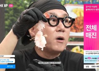 GS샵 ‘궁키친 이상민’, 2년 만에 누적 주문액 300억원 달성